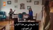 مسلسل لا احد يعلم الحلقة 16 اعلان 2 مترجم للعربية HD