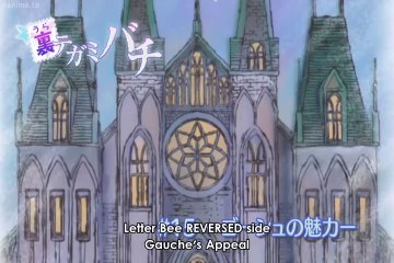 Letter Bee REVERSE Specials Episode 15