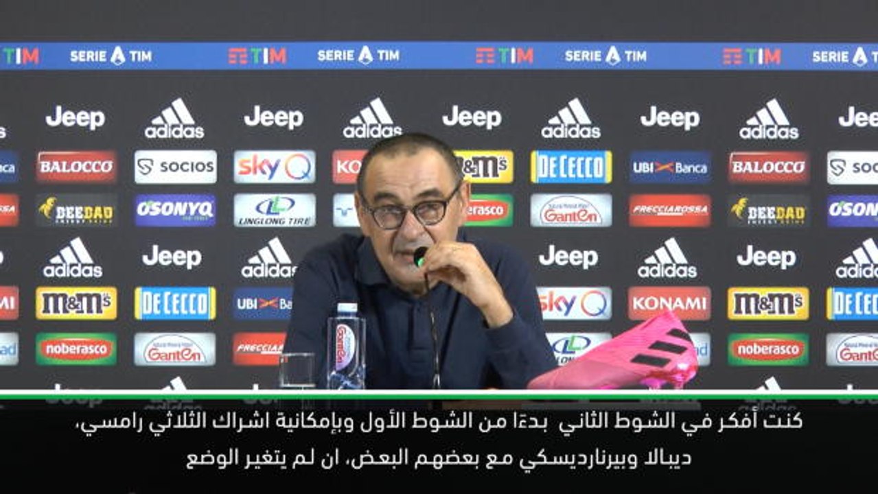 كرة قدم: الدوري الإيطالي: يتعيّن على يوفنتوس إراحة كريستيانو رونالدو – ساري