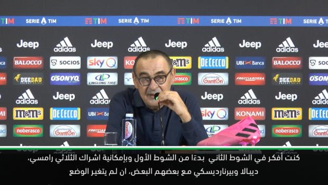 كرة قدم: الدوري الإيطالي: يتعيّن على يوفنتوس إراحة كريستيانو رونالدو – ساري