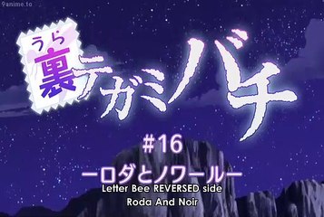 Letter Bee REVERSE Specials Episode 16