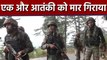 Jammu Kashmir के Ganderbal में Encounter खत्म, Army Action में One Terrorist ढेर |वनइंडिया हिंदी