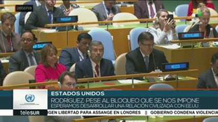 EE.UU.: Siria denuncia ante la ONU presencia del unilateralismo