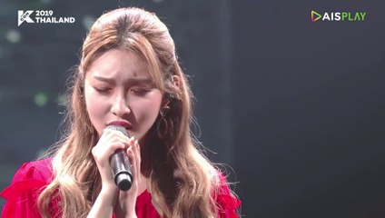 Ost. Hotel Del Luna - KCON THAILAND 2019