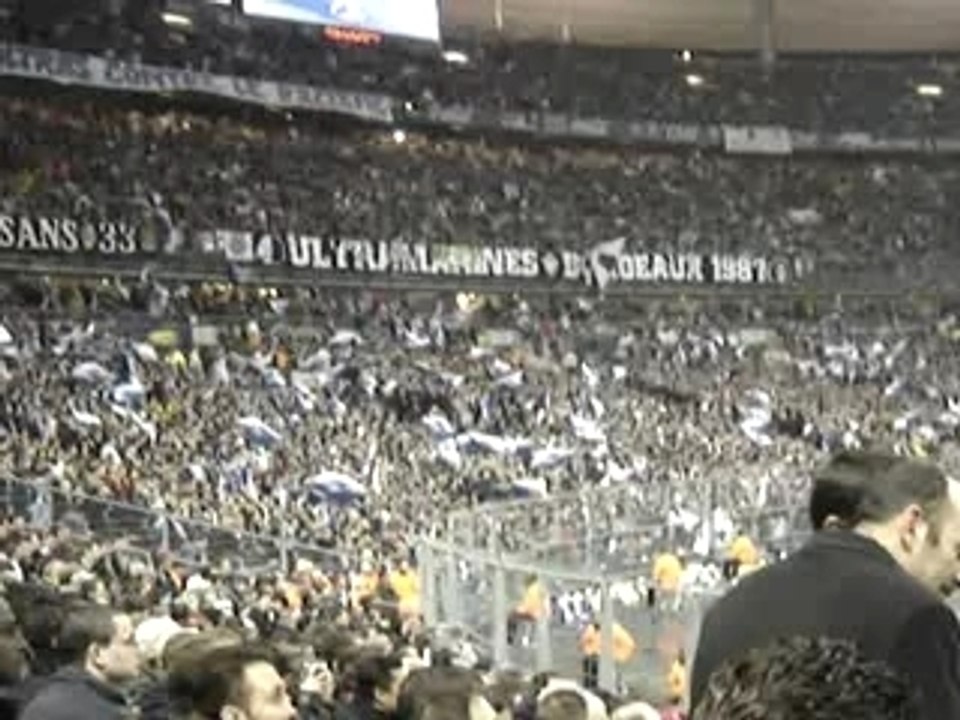 Coupe de la ligue Bordeaux Lyon 2007