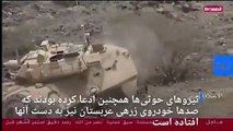 حوثی‌های یمن تصاویری از «سربازان اسیر عربستان» پخش کردند