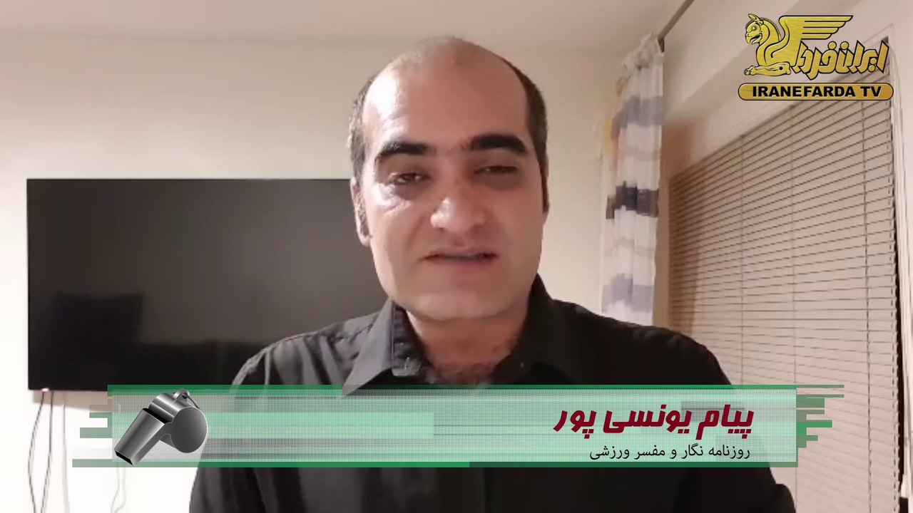 یونسی پور:بازی با کامبوج افتتاحیه ورود بانوان به ورزشگاه آزادی است