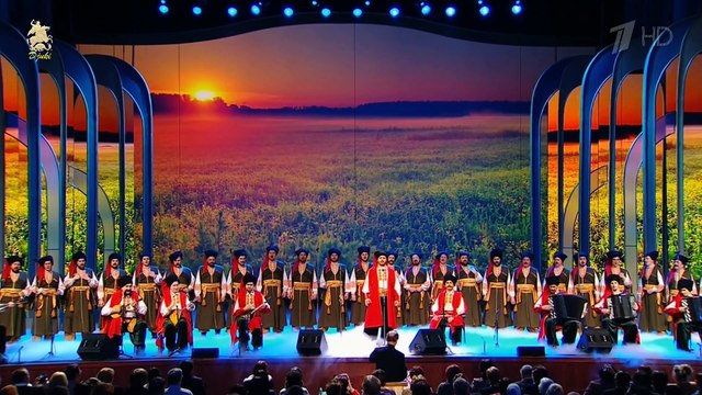 Не для меня придёт весна - Кубанский Казачий Хор (2014)