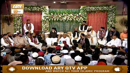 TASAWUF CONFERENCE WA MEHFIL E NAAT | 29th September 2019 | ARY Qtv