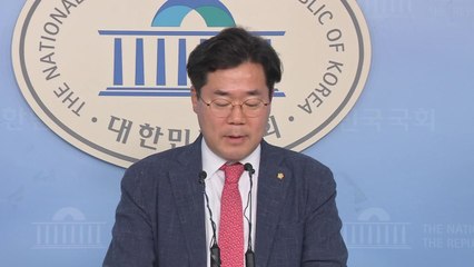 민주당 "검찰개혁 당내 특위 구성...피의사실 유포부터 손볼 것" / YTN