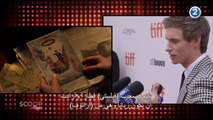 لقاء يجمع ريا أبي راشد مع نجوم فيلم The Aeronauts على السجادة الحمراء من مهرجان تورونتو السينمائي الدولي لعام 2019