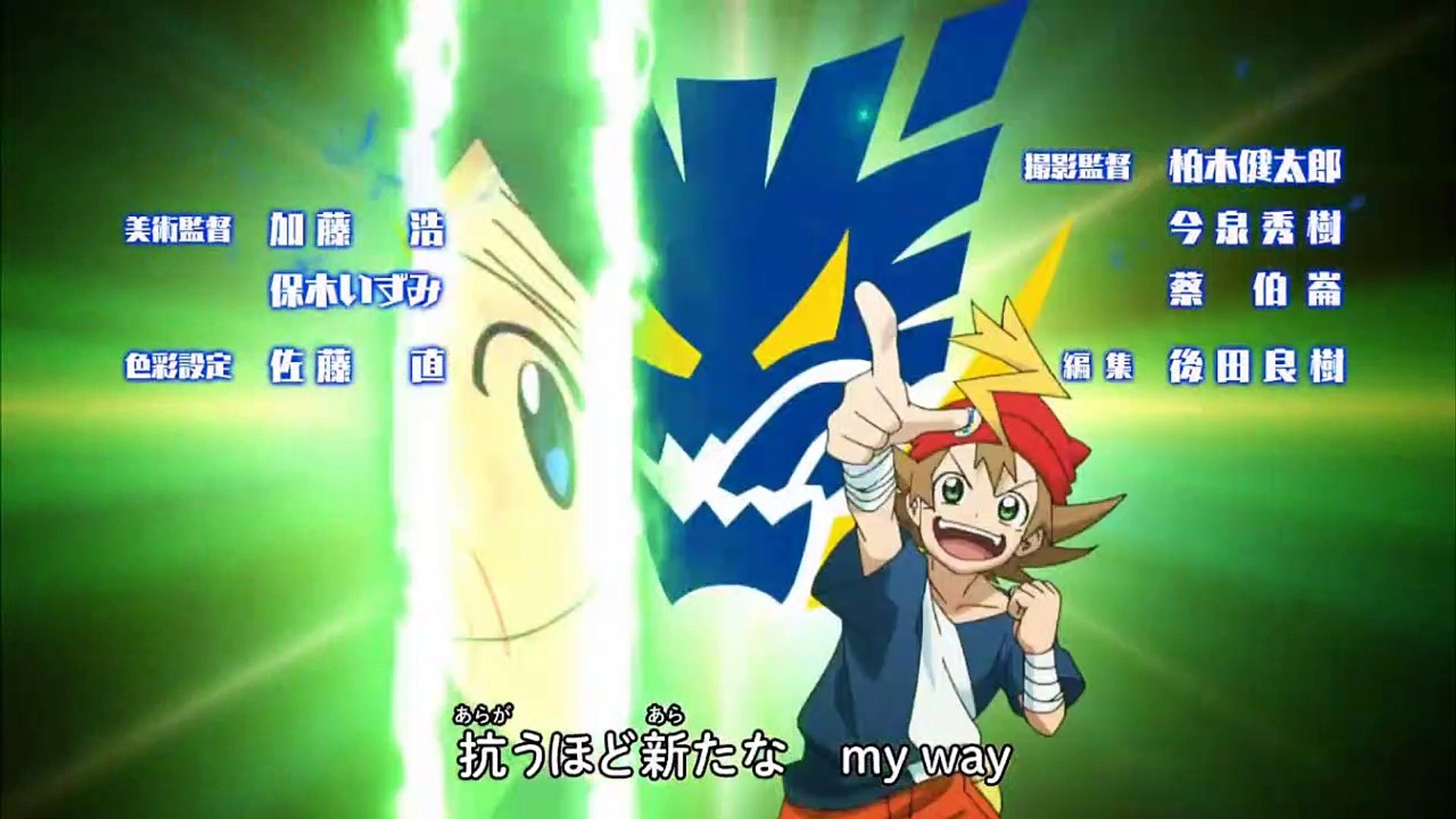 Zoids Wild Episode 25 Video Dailymotion