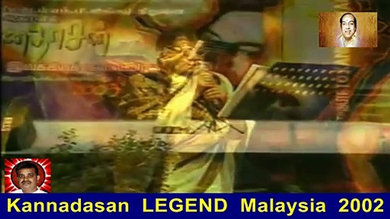 Kannadasan  LEGEND  Malaysia  2002  vol  7