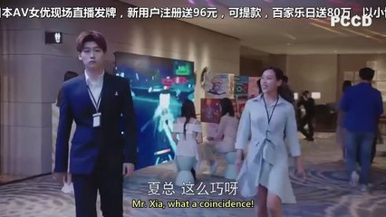 The World Owes Me A First Love Episode 6 English Sub , Chinese Comedy; Romance; 2019