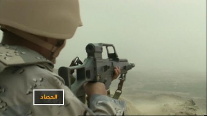 هزيمة نجران.. ماذا بقي للسعودية حتى تفقده؟