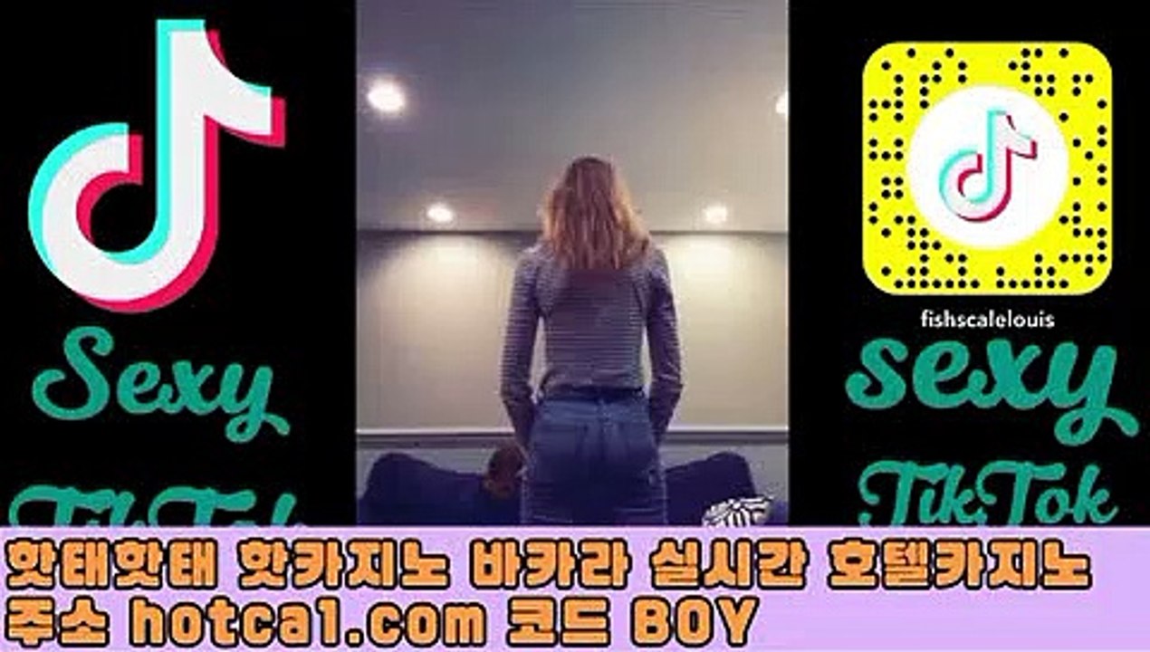 #ㅁㅔ이저ㅅㅏ이트       [#미탁]       #88ㅋㅏ지노 모바일 호환 ㅂㅏㅋ...