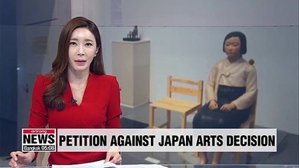 Petition seeking retraction of Agency for Cultural Affairs' decision not to pay subsidy to Aichi art festival
