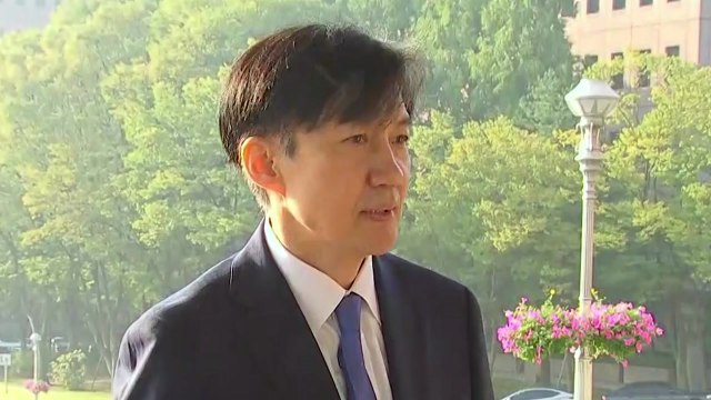 조국 매일 무거운 책임감 안고 출근 / YTN