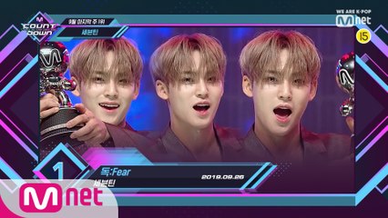 9월 마지막 주 1위 '세븐틴'의 '독 Fear' 앵콜 무대! (Full ver.)