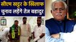 Haryana में Election से पहले Tej Bahadur Yadav इस Party में हुए शामिल | वनइंडिया हिंदी
