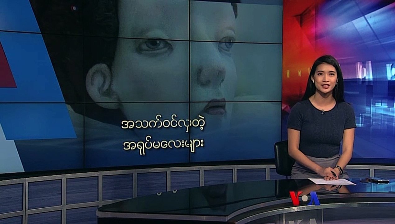 အသက္၀င္လွတဲ့ အရုပ္မေလးမ်ား
