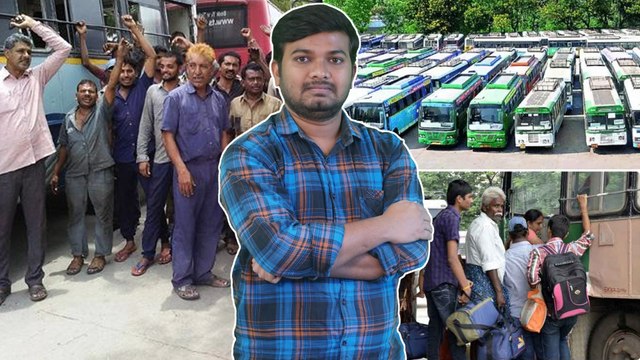 Telangana RTC Employees To Go On Samme From Oct 5th || సమయం చూసి దెబ్బ కొడుతున్న RTC కార్మికులు