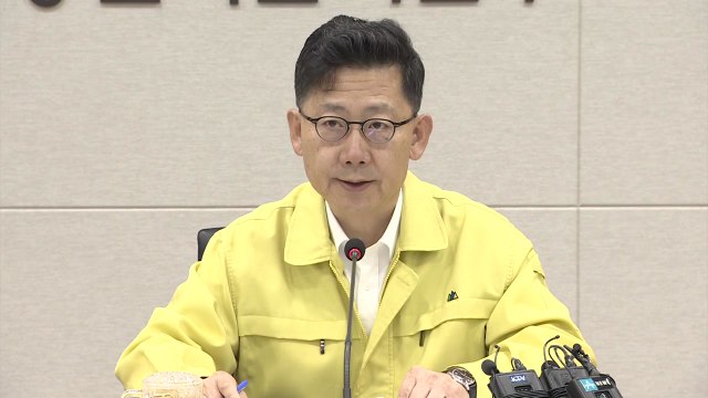 충남 홍성 의심신고 '음성' 판정... 방역 한층 강화 / YTN