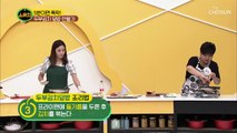 ‘두부김치덮밥’ 조리법 (+만능 양념장 활용)