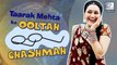 Disha Vakani Agrees To Return On Taarak Mehta Ka Ooltah Chashmah