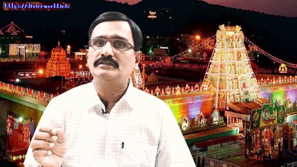 திருப்பதியில் நடந்த தெய்வீக அதிசயம் - Divine Miracle in Tirupati