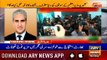 ARY News Headlines | Imran successfully raised Kashmir issue before world: Qureshi | 11AM | 30 Sep 2019