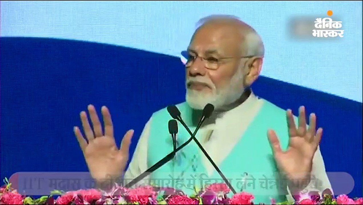 मोदी ने आईआईटी छात्रों से कहा- आप ब्रांड इंडिया...