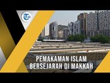 Jannatul Mualla, Pemakaman Umat Islam