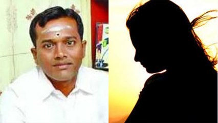 டீச்சரை கடத்தினாரா அதிமுக வட்ட செயலாளர் வணக்கம் சோமு?-வீடியோ