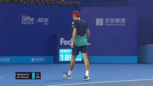 تنس:بطولة زهوهاي: دي مينور يهزم مانارينو 7-6 و 6-4