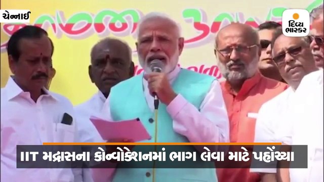 મોદીએ કહ્યું- સંયુક્ત રાષ્ટ્રમાં મારા ભાષણ પછી અમેરિકામાં પણ તમિલ પર ચર્ચા શરૂ થઈ