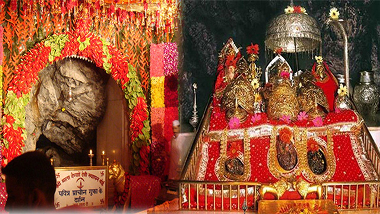 मां वैष्णो देवी गुफा रहस्य | मां वैष्णो देवी गुफा दर्शन भक्त कब करें| Vaishno Devi MYSTERY | Boldsky