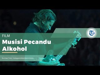 Film A Star Is Born, Film Pertama Lady Gaga