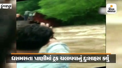 12 વિદ્યાર્થિનીઓનો જીવ જોખમમાં મૂક્યો, ડ્રાઈવરની બેદરકારી સામે આવી