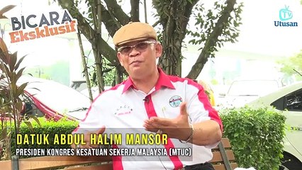 Rebranding dan peluang untuk semua?