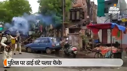 मकान का कब्जा दिलाने पहुंची पुलिस पर परिवार ने ढाई घंटे पत्थर फेंके, 8 पुलिसकर्मी घायल