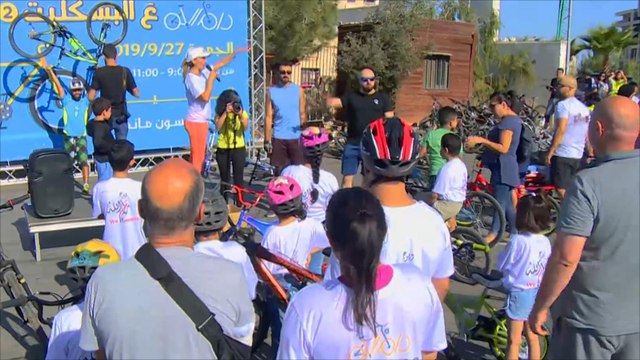 رام الله عالبسكليت .. فعالية لتشجيع ركوب الدراجات الهوائية