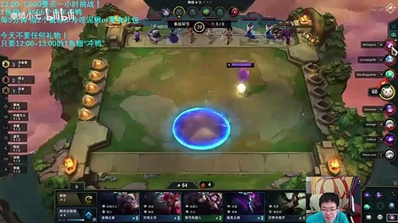 【中年棋妙冒险】0925.鼻血猩猩单手俯卧撑 9约德尔同归于尽