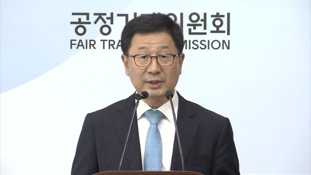 '태양광 스크린프린터 장비 유용' 한화에 3억 8,200만 원 과징금...법인 검찰 고발 / YTN