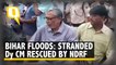 Bihar Floods: Deputy CM Sushil Modi rescued by NDRF personnel