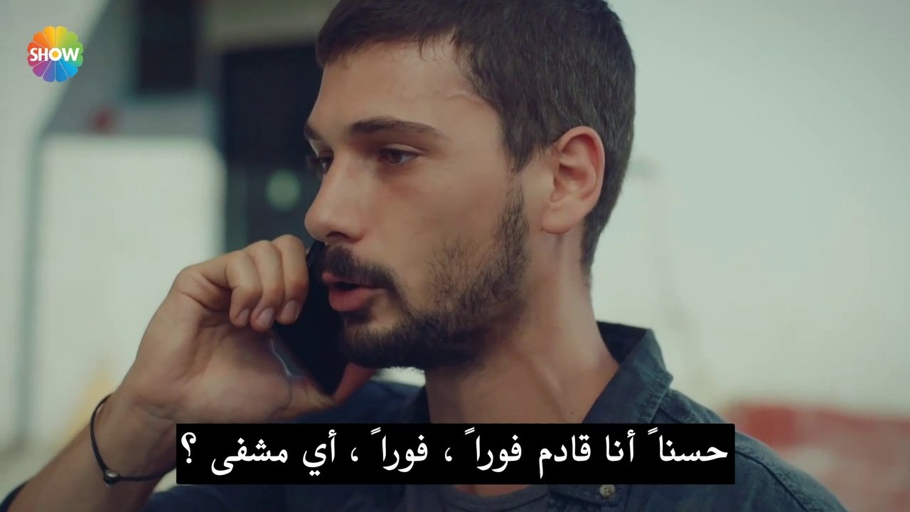 مسلسل الحب يجعلنا نبكي الحلقة 4 مترجم  || مسلسل...