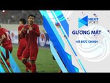 Ai bảo Chinh đen ăn may khi xỏ háng thủ thành U23 Thái Lan | NEXT SPORTS