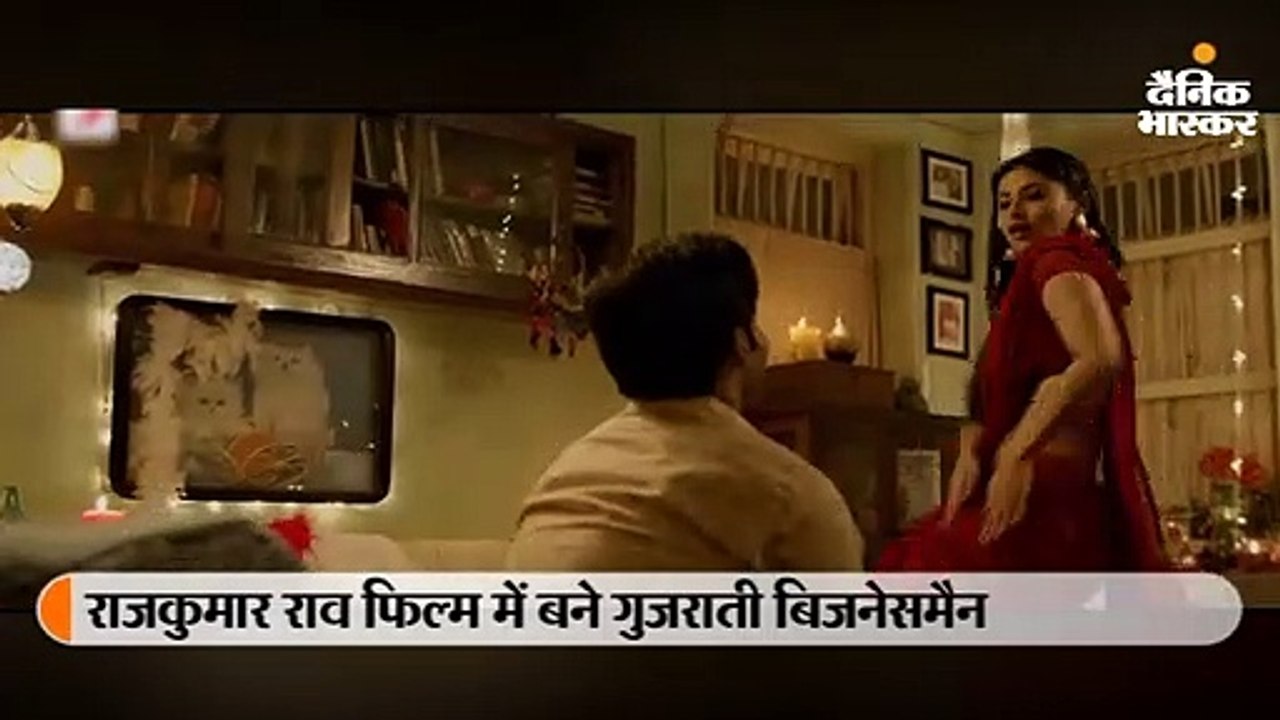 'सनेड़ो' गाने में मौनी-राजकुमार की मस्ती