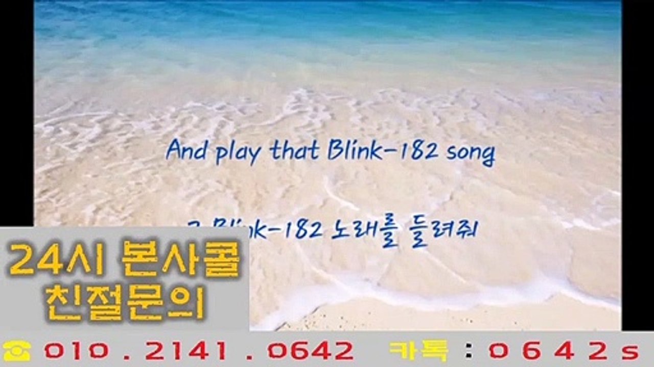 클로버게임 O 1 O_ 2 1 4 1 _ O 6 4 2 본사콜 ＆ 클로버게임 환수율좋은라인요기요