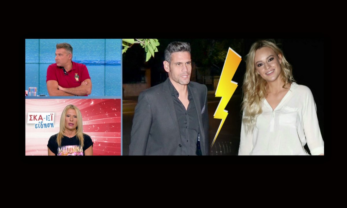 Γιώργος Λιάγκας: Η αποκάλυψη για τον Δημήτρη Ουγγαρέζο! Αυτή είναι η αιτία του χωρισμού